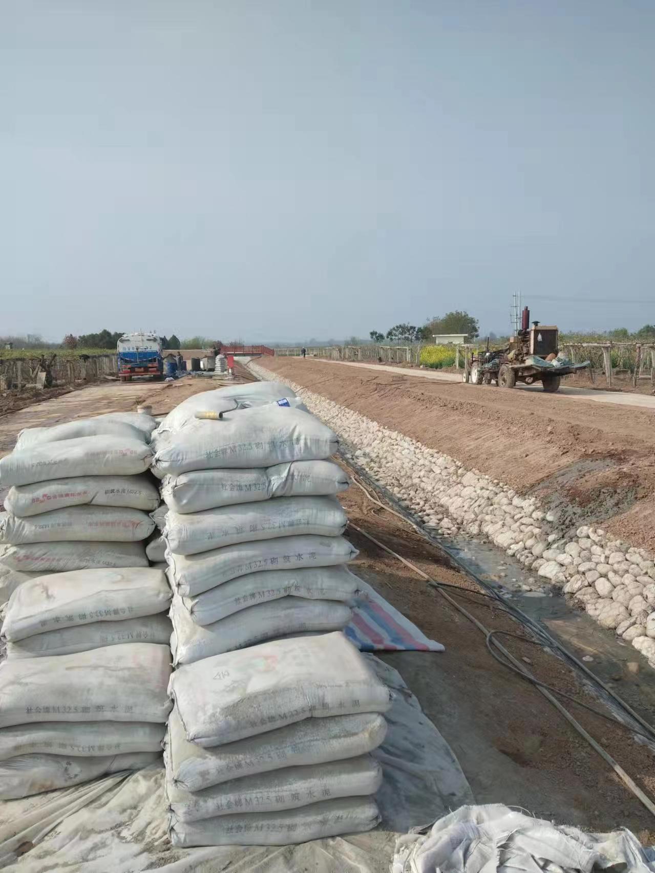 武功小导管注浆